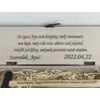 Festett kalapácsos szülőköszöntő doboz édesapának